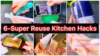 6-Super Kitchen & Home Hacks  Reuse & Recycle Ideas  New Tips 2023  WomeniaATF