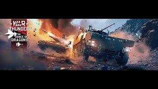 War Thunder - I am a Tanker