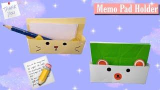 Paper Memo Pad Holder  Pretty Origami Sticky Note Holder