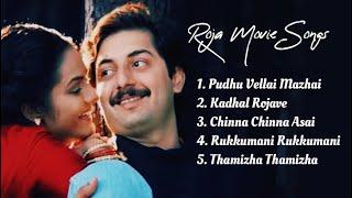 Roja Movie Songs  Evergreen Tamil Hits  Arvind Swamy  A. R. Rahman