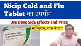 Nicip Cold and Flu Tablet Use and Price in hindi