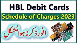 HBL Debit Cards Schedule of Charges 2023 Updated