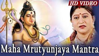 MAHA MRITYUNJAYA MANTRA  Namita Agrawal  Sidharth Music  Sidharth TV