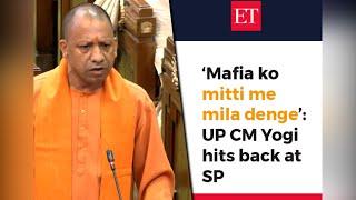 Mafia ko mitti me mila denge UP CM Yogi hits back at SP over killing of BSP MLA murder witness