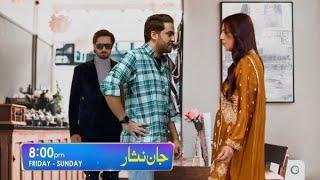 IS Jaan Nisar Episode 63 WORTH Watching?  #Episode62 #Episode63