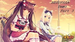 NekoPara Lets Play Vol. 1 Part Three No Commentary