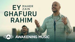 Maher Zain - Ey Ghafuru Rahim Kurdish  Official Music Video  ماهر زين - يا غفور يا رحيم الرحمن
