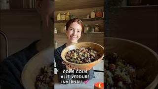 Cous cous alle verdure invernali con Koro  #adv #ricettevegane #ricettefacili