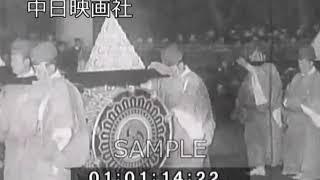 昭和へ改元の歴史的瞬間「昭和」へ改元　The Era namechanges from Taisho to Showa  No.CFSK-0008