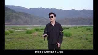 小阿枫 不甘（抖音热门歌曲）（简简单单飞一个，给大家唱好听的歌，感受好的风景。另外我这卡BUG了，作品传了三遍才传上来，迟到真不赖我#感受大自然的气息和美景#找不到答案就去感受风吧#唱歌＃音乐）