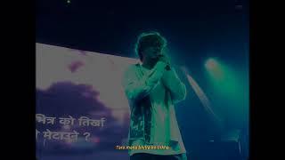 Yabesh Thapa X TWK - Aakhale Lyrical Visualizer