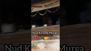 Rajput Dhaba Ka Desi Murga Nud Wale #jammudhaba #desimurga #nud #Jammu #ticket2explore #mukbang