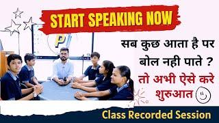 Level Up Your Language Skills Hindi to English Translation Practice  Spoken English