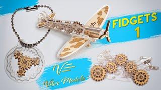 Миниатюрные Пазлы Fidgets-1 от Viter Models. Забавные Брелоки Из Пластика и Дерева.