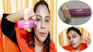 Purple Foundation Honest Review AisaNahi Mujhe Aise Acha Lagra Hai