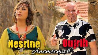 Oujrih Ft. Nesrine - Anemsemah Clip Officiel