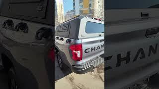 ChanGan Hunter новый дешевый Toyota Hilux