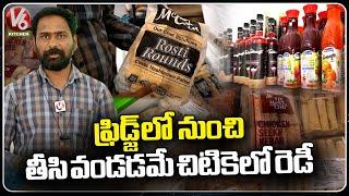 Frosty Food In Madinaguda  Frozen and Non Frozen Products  Hyderabad  V6 Kitchen