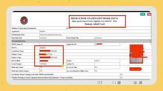 Bihar BSSTET 2023 Dummy Admit Card Kaise Download Kare ?  Correction Modify Form Kaise Kare ?