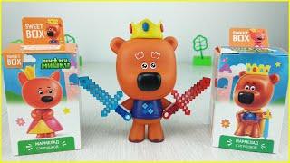 Ми-ми-мишки Король и Королева Новые Свит Боксы 2023 Мультики с игрушками про медвежат для детей