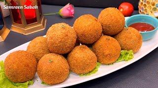 Chicken Potato Cheese Balls  Remazan Special Recipes  Iftar Special Recipes  SAMREEN SABAH