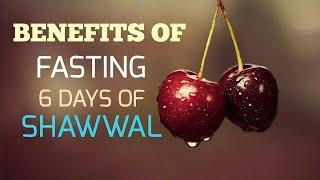 Significance & Important Dates of Shawwal Month  NEW VIDEO 2018