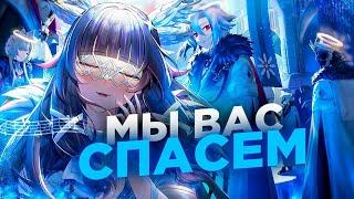 Что нас ждет в Снежной?  Genshin Impact