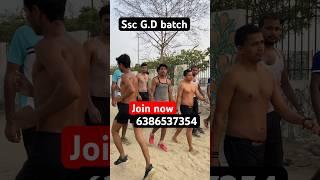 #sscgd #5km Running Ssc G.d  #bihar #agniveer  #dance #bhojpuri #song 