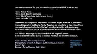 Wazifa Black magic goes away  back on the person that tried to harm you