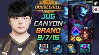 Brand Jungle Build Canyon Liandrys Torment Arcane Comet - LOL KR Challenger Patch 14.12