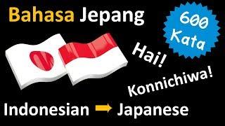 Belajar Bahasa Jepang  Kosa kata Frase dan tatabahasa  Bahasa Indonesia