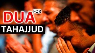 Dua That Made The Prophet ﷺ Cry ᴴᴰ  Dua For Tahajjud ᴴᴰ