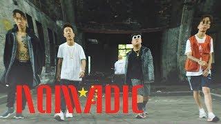 Higher Brothers + joji - Nomadic OFFICIAL MUSIC VIDEO