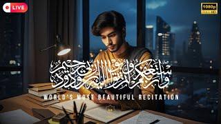 Will Touch Heart and Elevate Your Spirit  Recitation Quran of Surah Baqarah Shoba  ADHKAR TV