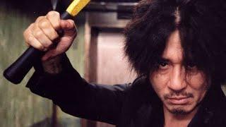 OLD BOY 2003 Trailer ITA  Park Chan wook