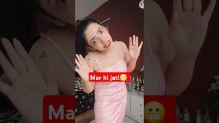 MAR HI JATI AAJ TOH #shortsfeed #shorts #shortvideos #trending #comedy #funny #memes