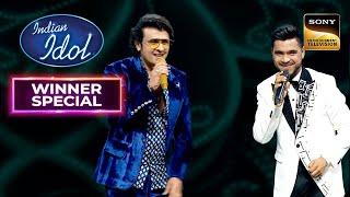 Neeche Phoolon Ki Dukan पर Vaibhav और Sonu Nigam की जुगलबंदी  Indian Idol 14  Winner Special