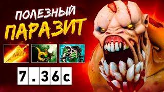 ПОЛЕЗНЫЙ ПАРАЗИТ  КАК ИГРАТЬ НА ЛЕГЕНДАРНОМ ЛЕСНИКЕ В DOTA 2  ПАТЧ 7.36С