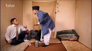 پدر پول دوست - شبکه خنده - قسمت سوم   The Father Who loves money - Shabake Khanda - S4 - Episode 3