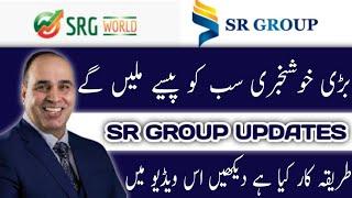 Srg new update todaysrg breaking newssrg world update b4u globalb4usr group update