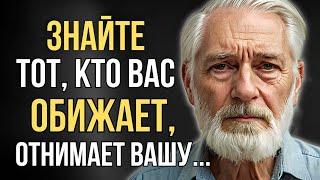 Ничего Лишнего Все Цитаты из Жизни Людей Слова со Смыслом которые нужно Понять