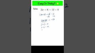 How To Solve Absolute Value Equation  Algebra