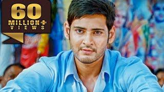 Sabse Badhkar Hum 2   Mahesh Babu  Blockbuster Action Hindi Dubbed Movie l Venkatesh Samantha