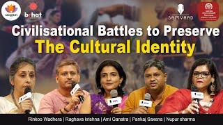 Indic Assessment of Cultural Identity Samvaad at IIT KGP  @amiganatra547  Nupur J. Sharma & more