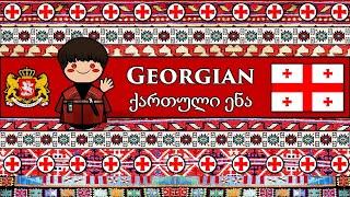 GEORGIAN PEOPLE CULTURE & LANGUAGE