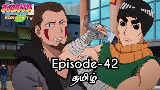 Boruto Episode-42 Tamil Explain  Story Tamil Explain #boruto #naruto #sasuke