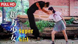 The Super Girl  Chinese Action & Romance Love Story film Full Movie HD