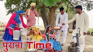 Old Time #haryanvi #natak #episode #comdey #parivarik Mukesh Sain Reena Balhara Rss Movie
