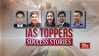 The Pulse - UPSC Toppers 2018  Success Stories