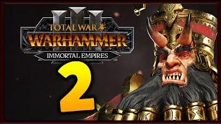 Дражоат Пепельный в Total War Warhammer 3 - Бессмертные Империи - часть 2